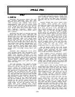 መፅሐፈ ዕዝራ_እና_መፅሐፈ ነህምያ .pdf
